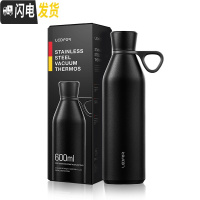 三维工匠手提保温杯 大容量户外旅行便携杯子600 磨砂黑600