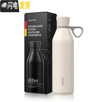 三维工匠手提保温杯 大容量户外旅行便携杯子600 磨砂象牙白600