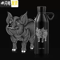 三维工匠手提保温杯 大容量户外旅行便携杯子600 磨砂黑600金猪