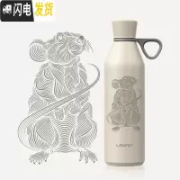 三维工匠手提保温杯 大容量户外旅行便携杯子600 磨砂象牙白600瑞鼠