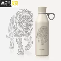 三维工匠手提保温杯 大容量户外旅行便携杯子600 磨砂象牙白600非洲雄狮