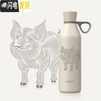 三维工匠手提保温杯 大容量户外旅行便携杯子600 磨砂象牙白600金猪