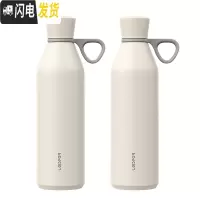 三维工匠手提保温杯 大容量户外旅行便携杯子600 磨砂象牙白600-2个
