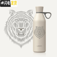 三维工匠手提保温杯 大容量户外旅行便携杯子600 磨砂象牙白600东北虎