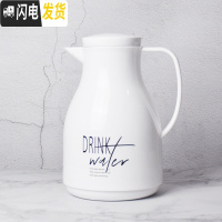 三维工匠北欧简约风保温水壶玻璃内胆家用热水瓶户外旅行保温瓶暖瓶900 DRINKwater(900)