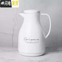三维工匠北欧简约风保温水壶玻璃内胆家用热水瓶户外旅行保温瓶暖瓶900 Gorgeous(900)