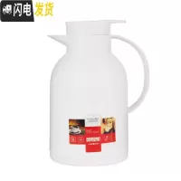 三维工匠北欧简约风保温水壶玻璃内胆家用热水瓶户外旅行保温瓶暖瓶900 1(纯白无图案)