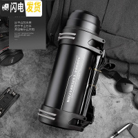 三维工匠保温水壶家用保温壶便携大容量保温杯不锈钢热水瓶户外旅行壶 [经典款]睿智黑2200