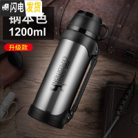 三维工匠保温水壶家用保温壶便携大容量保温杯不锈钢热水瓶户外旅行壶 [级款]本色1200按压内盖