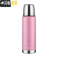 三维工匠保温杯男女户外便携水杯大容量不锈钢杯子简约清新学生杯子 莹润粉