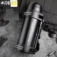 三维工匠保温壶大容量2304不锈钢保温杯户外便携车载水杯暖瓶2000 黑色2200
