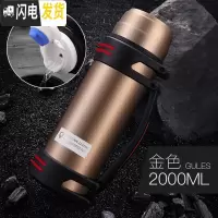 三维工匠大容量保温杯2000旅行者健身水壶男便携运动水杯不锈钢户外旅游 古铜色-2000