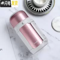 三维工匠保温杯大容量女便携户外宝宝婴儿外出保温瓶学生1000家用水壶 玫瑰金1000