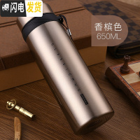 三维工匠便携真空保温杯大容量超长保温1000户外男女士直身杯大号800 香橙金-650