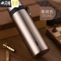 三维工匠便携真空保温杯大容量超长保温1000户外男女士直身杯大号800 香橙金-650