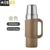 三维工匠全钢新款316不锈钢保温壶宿舍 学生户外便携保温大容量暖瓶热水瓶 咖色2送杯刷