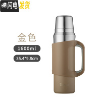 三维工匠全钢新款316不锈钢保温壶宿舍 学生户外便携保温大容量暖瓶热水瓶 咖色1.6送杯刷