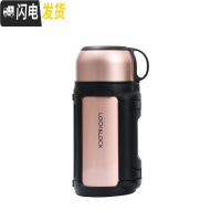 三维工匠保温壶不锈钢便捷家用保温杯车载户外旅行大容量水杯水壶 金色1.2
