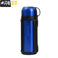 三维工匠保温壶不锈钢便捷家用保温杯车载户外旅行大容量水杯水壶 蓝色1.5