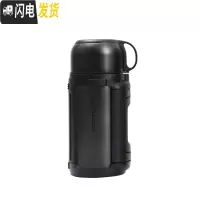 三维工匠保温壶不锈钢便捷家用保温杯车载户外旅行大容量水杯水壶 黑色1.2