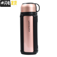 三维工匠保温壶不锈钢便捷家用保温杯车载户外旅行大容量水杯水壶 金色1.8