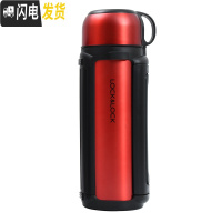 三维工匠保温壶不锈钢便捷家用保温杯车载户外旅行大容量水杯水壶 红色1.8