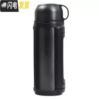 三维工匠保温壶不锈钢便捷家用保温杯车载户外旅行大容量水杯水壶 黑色1.8