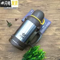 三维工匠超大容量保温杯真空304不锈钢345户外旅行便携车载水壶暖水瓶 3不锈钢色