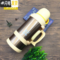 三维工匠超大容量保温杯真空304不锈钢345户外旅行便携车载水壶暖水瓶 3.5金色