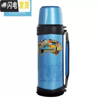 三维工匠保温杯户外男女便携大容量杯子不锈钢运动旅行水壶瓶1000 蓝色+杯刷