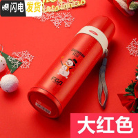 三维工匠保温杯男女士不锈钢大容量可爱便携儿童保温水杯户外学生杯子 大红色500