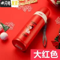三维工匠保温杯男女士不锈钢大容量可爱便携儿童保温水杯户外学生杯子 大红色500