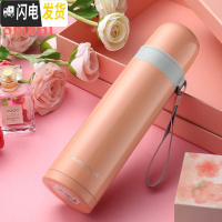 三维工匠保温杯男女士不锈钢大容量可爱便携儿童保温水杯户外学生杯子 橘粉500