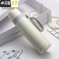 三维工匠保温杯男女士不锈钢大容量可爱便携儿童保温水杯户外学生杯子 月白500