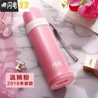 三维工匠保温杯男女士不锈钢大容量可爱便携儿童保温水杯户外学生杯子 304不锈钢24小时保温(勿拍)