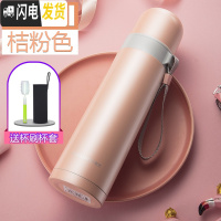 三维工匠保温杯儿童304不锈钢水杯女士学生便携男大容量户外500杯子 500橘粉色6006