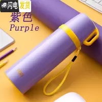 三维工匠保温杯儿童304不锈钢水杯女士学生便携男大容量户外500杯子 500紫色星动6016