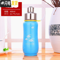 三维工匠保温杯大容量 户外1000304不锈钢水杯保温杯女士便携水壶家用 蓝色400