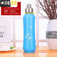 三维工匠保温杯大容量 户外1000304不锈钢水杯保温杯女士便携水壶家用 蓝色1000
