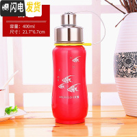 三维工匠保温杯大容量 户外1000304不锈钢水杯保温杯女士便携水壶家用 粉色400