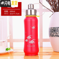 三维工匠保温杯大容量 户外1000304不锈钢水杯保温杯女士便携水壶家用 粉色600