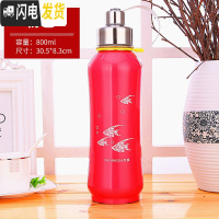 三维工匠保温杯大容量 户外1000304不锈钢水杯保温杯女士便携水壶家用 粉色800