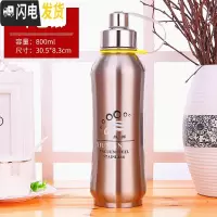 三维工匠保温杯大容量 户外1000304不锈钢水杯保温杯女士便携水壶家用 本色800
