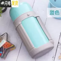 三维工匠1000保温杯便携小巧大容量女士时尚可爱婴儿外出保温壶户外 蓝色