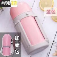 三维工匠1000保温杯便携小巧大容量女士时尚可爱婴儿外出保温壶户外 粉红色+壶包
