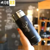 三维工匠男士简约个性真空保温杯女士茶杯易拉罐韩版户外运动不锈钢水杯子 图形鹿头/360