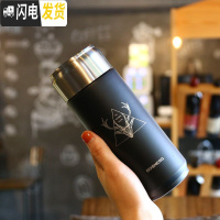 三维工匠男士简约个性真空保温杯女士茶杯易拉罐韩版户外运动不锈钢水杯子 三角形大鹿头/360