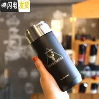 三维工匠男士简约个性真空保温杯女士茶杯易拉罐韩版户外运动不锈钢水杯子 三角形小鹿头/320
