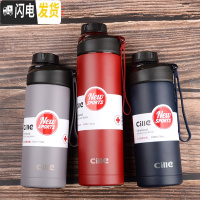 三维工匠保温杯316不锈钢水杯大容量男女士运动便携杯子学生户外水壶 XB-19125灰色加杯套