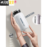 三维工匠不锈钢保温杯女学生韩版清新文艺男女士杯子户外运动水杯刻字 优雅白(400)-单只免费刻字